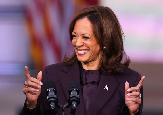 Harris delivers concession speech in presidential election