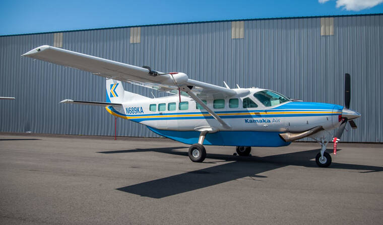 IVAN K. NISHIMURA / 2020
                                The single-engine Cessna plane, which was involved in Tuesday’s fatal plane crash, is parked on the tarmac in 2020.