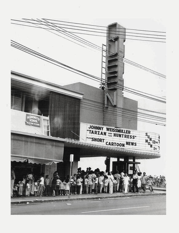 COURTESY LOWELL ANGELL
                                At top, in its heyday, August 1951.