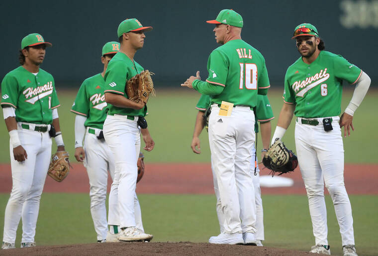 UH baseball opens season on Feb. 14